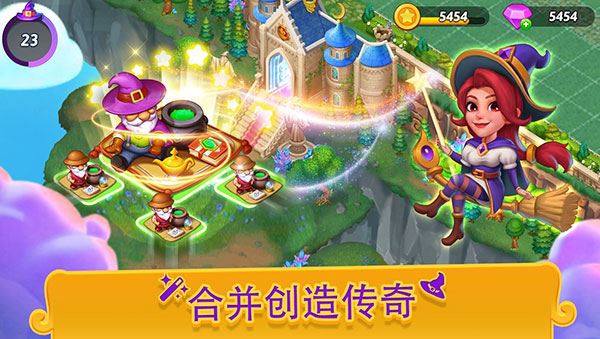 合并女巫游戏最新版(Merge Witches)图片1